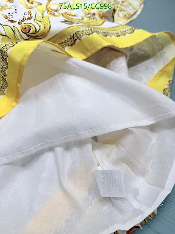 D&G-Kids Clothing Code: CC9981 $: 75USD