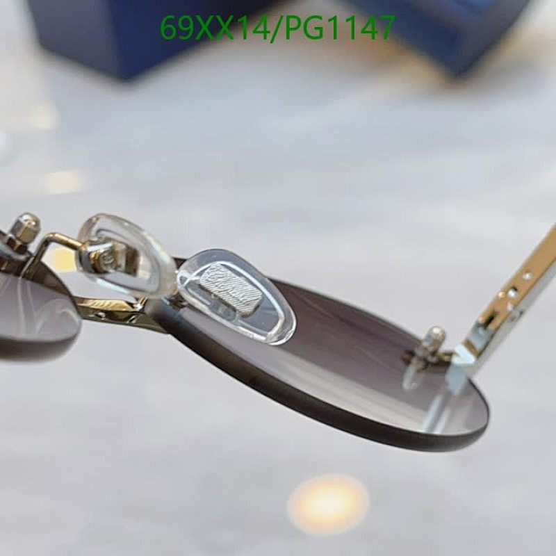 Chopard-Glasses Code: PG1147 $: 69USD