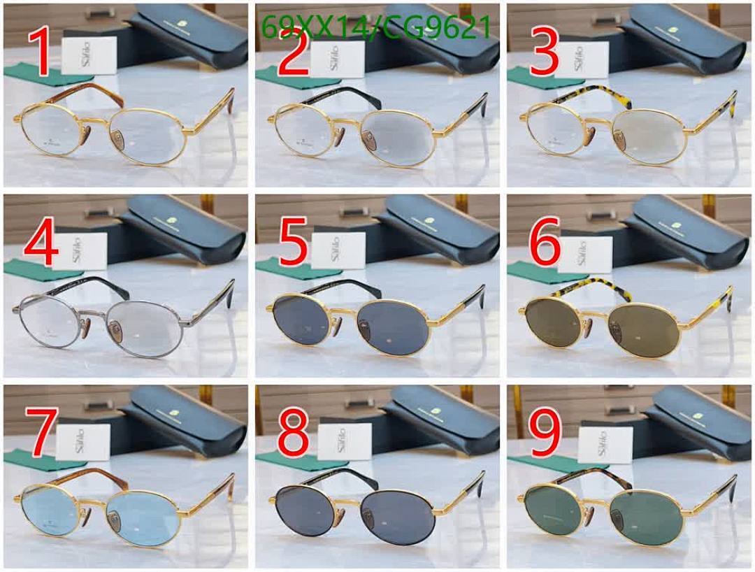 David Beckham-Glasses Code: CG9621 $: 69USD