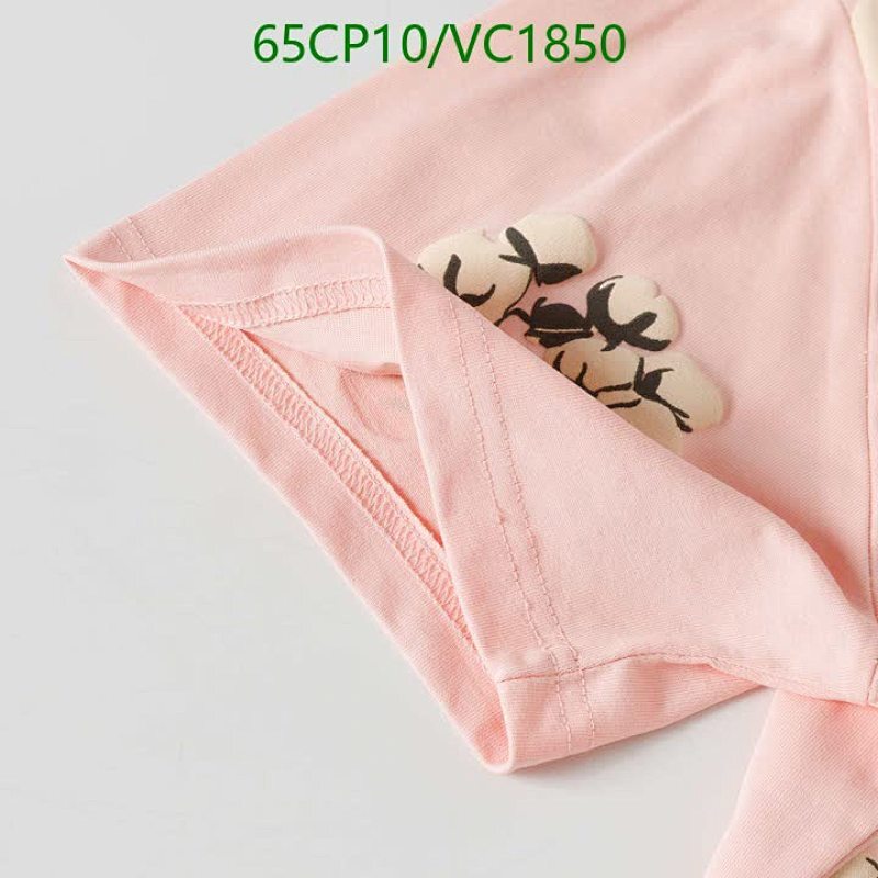 DENIM TEARS-Clothing Code: VC1850 $: 65USD