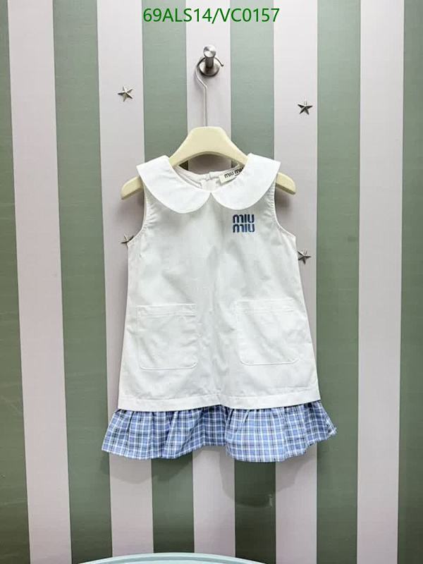 MIUMIU-Kids Clothing Code: VC0157 $: 69USD