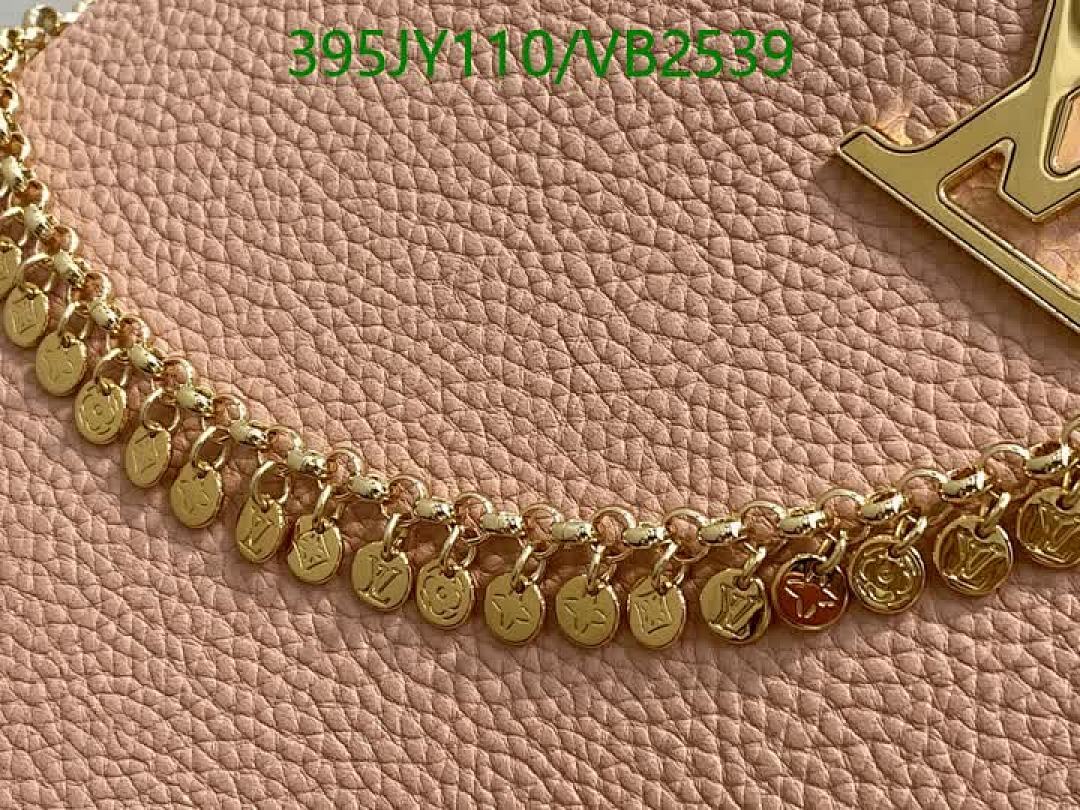 LV-Bag-Mirror Quality Code: VB2539