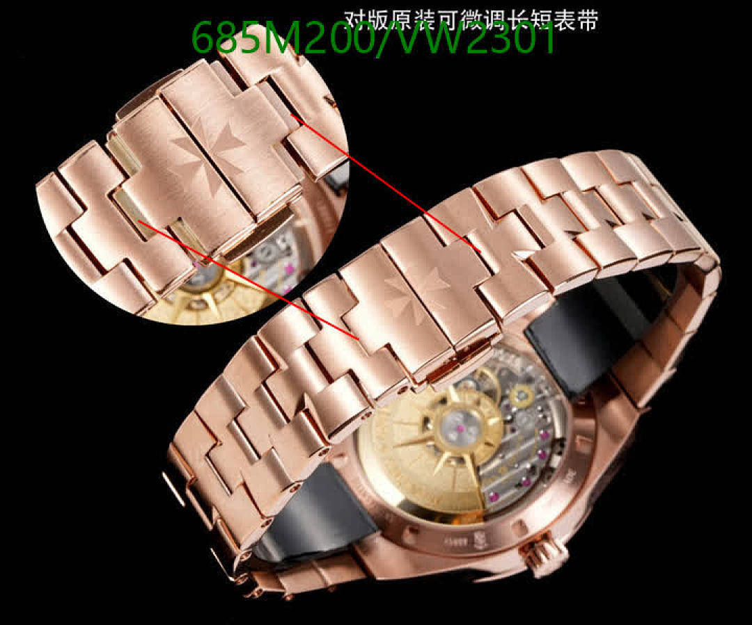 Vacheron Constantin-Watch-Mirror Quality Code: VW2301 $: 685USD