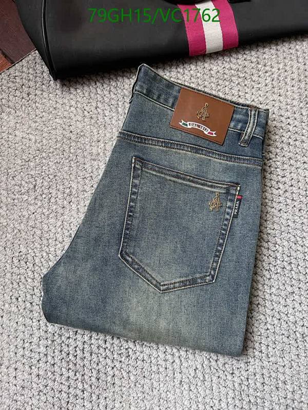 Prada-Clothing Code: VC1762 $: 79USD