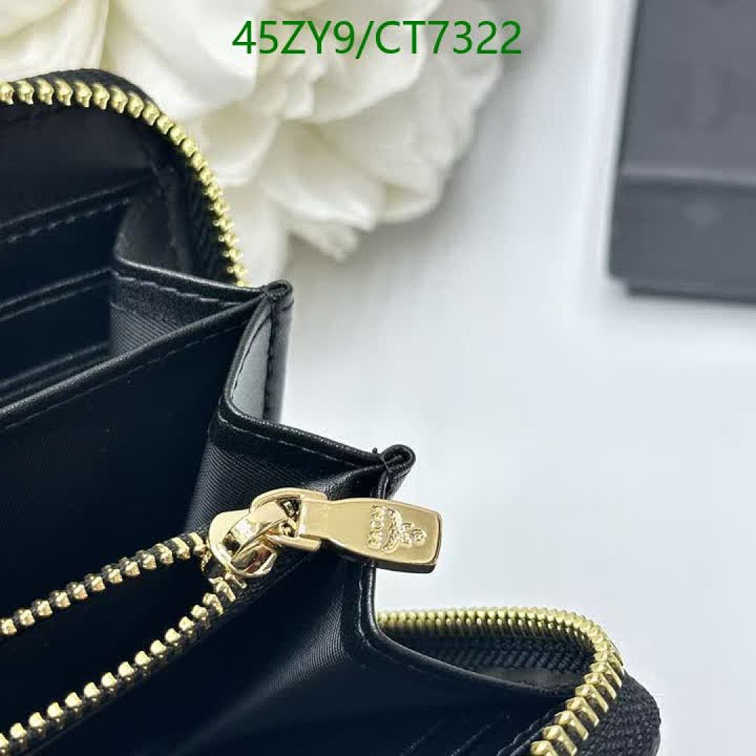 MCM-Wallet-4A Quality Code: CT7322 $: 45USD