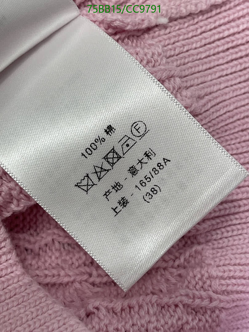 Dior-Clothing Code: CC9791 $: 75USD