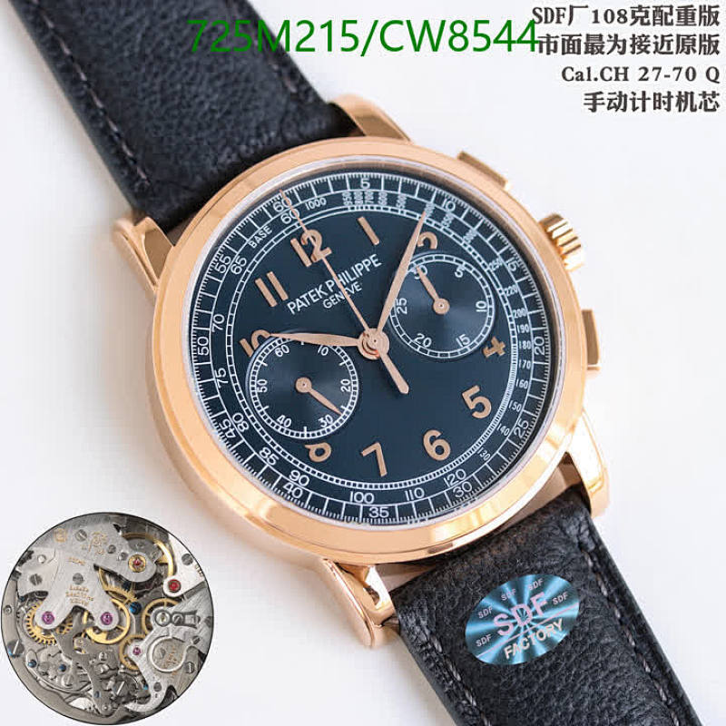 Patek Philippe-Watch-Mirror Quality Code: CW8544 $: 725USD