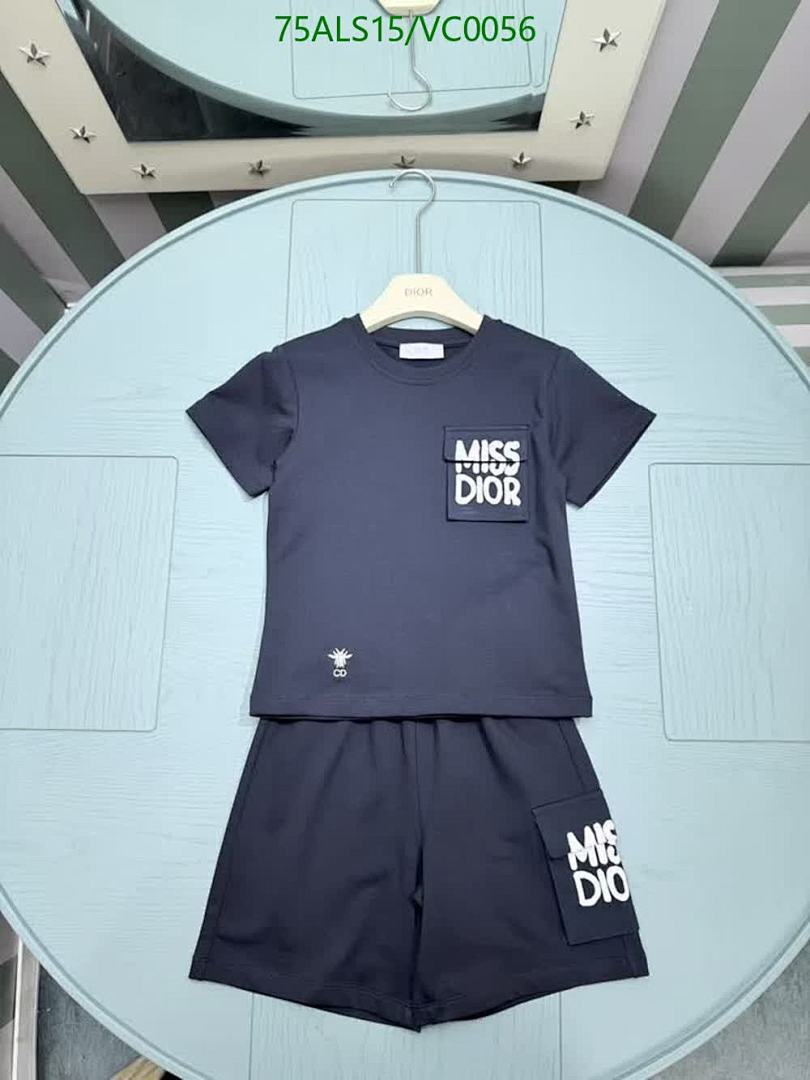 Dior-Kids clothing Code: VC0056 $: 75USD