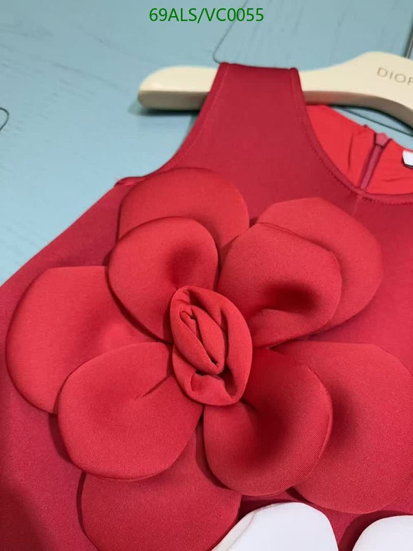 Dior-Kids clothing Code: VC0055 $: 69USD