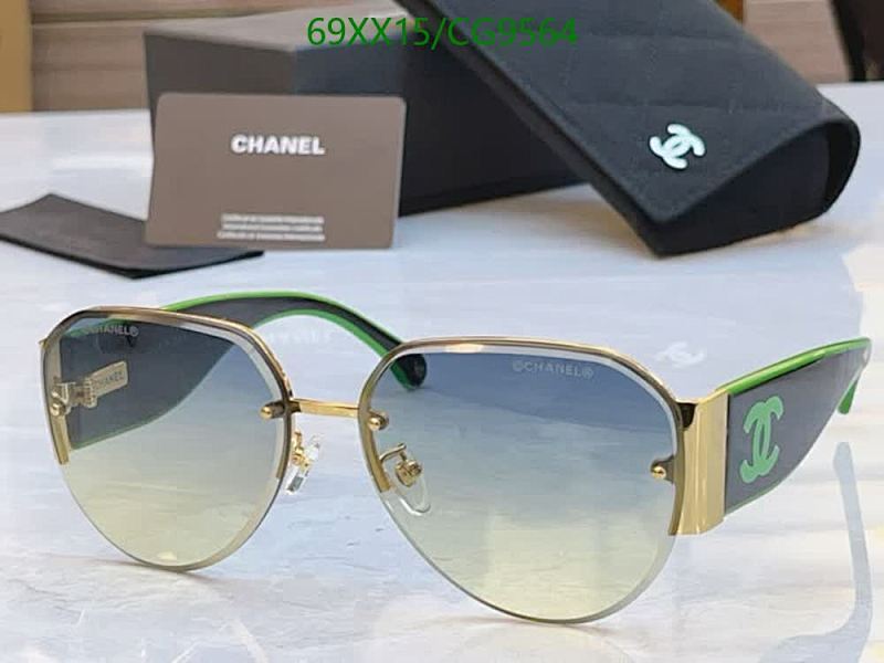 Chanel-Glasses Code: CG9564 $: 69USD