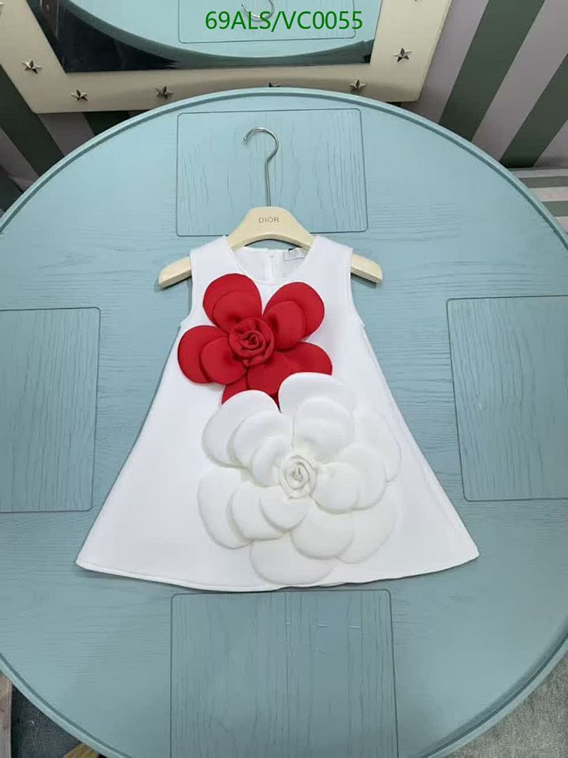 Dior-Kids clothing Code: VC0055 $: 69USD