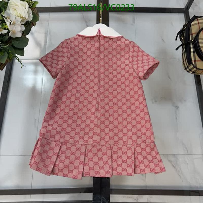 Gucci-Kids Clothing Code: VC0233 $: 79USD