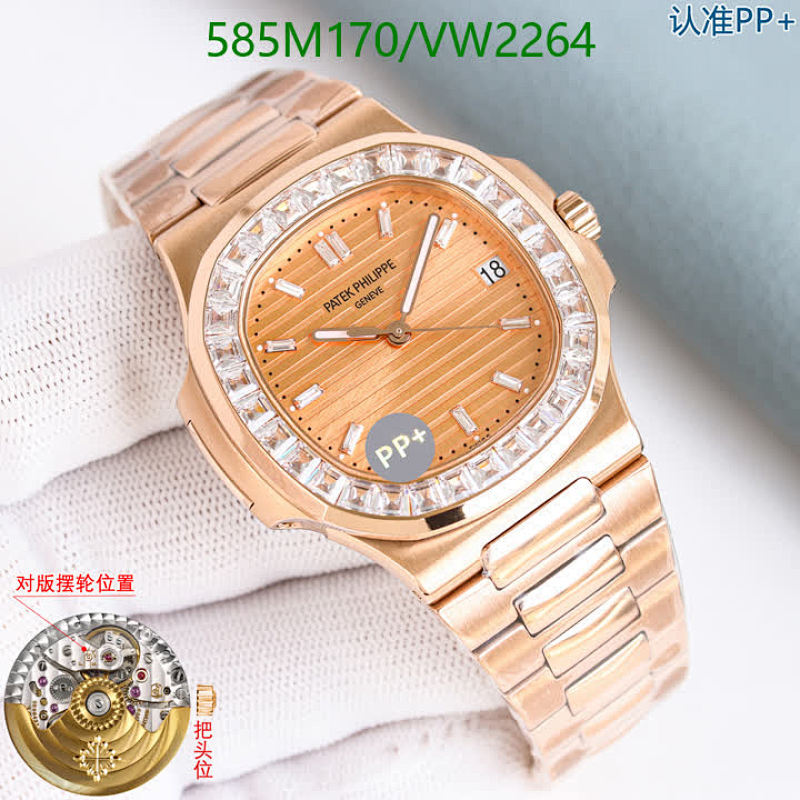 Patek Philippe-Watch-Mirror Quality Code: VW2264 $: 585USD