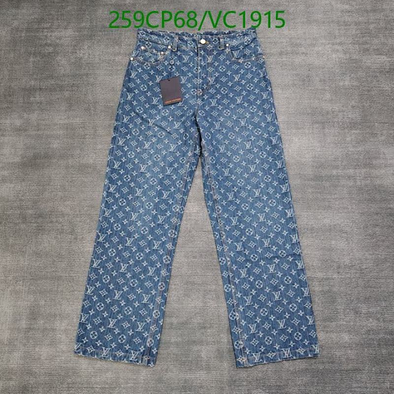 LV-Clothing Code: VC1915