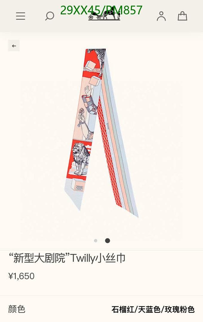 Hermes-Scarf Code: PM857 $: 29USD
