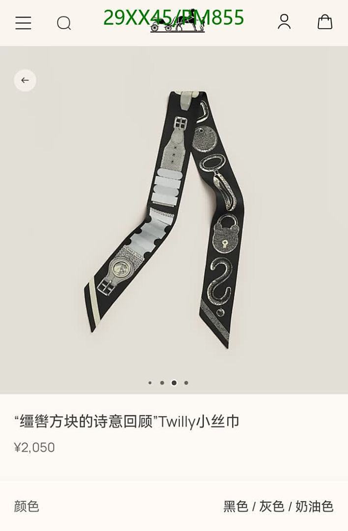 Hermes-Scarf Code: PM855 $: 29USD
