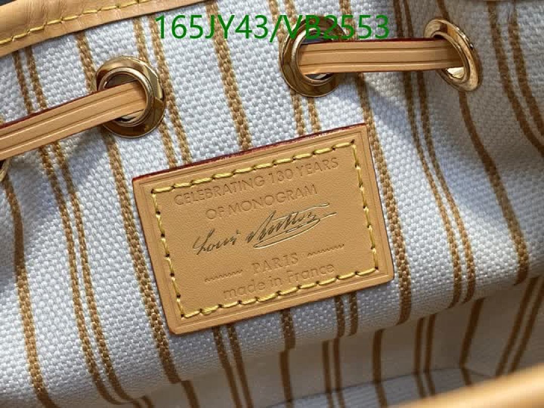 LV-Bag-Mirror Quality Code: VB2553 $: 165USD