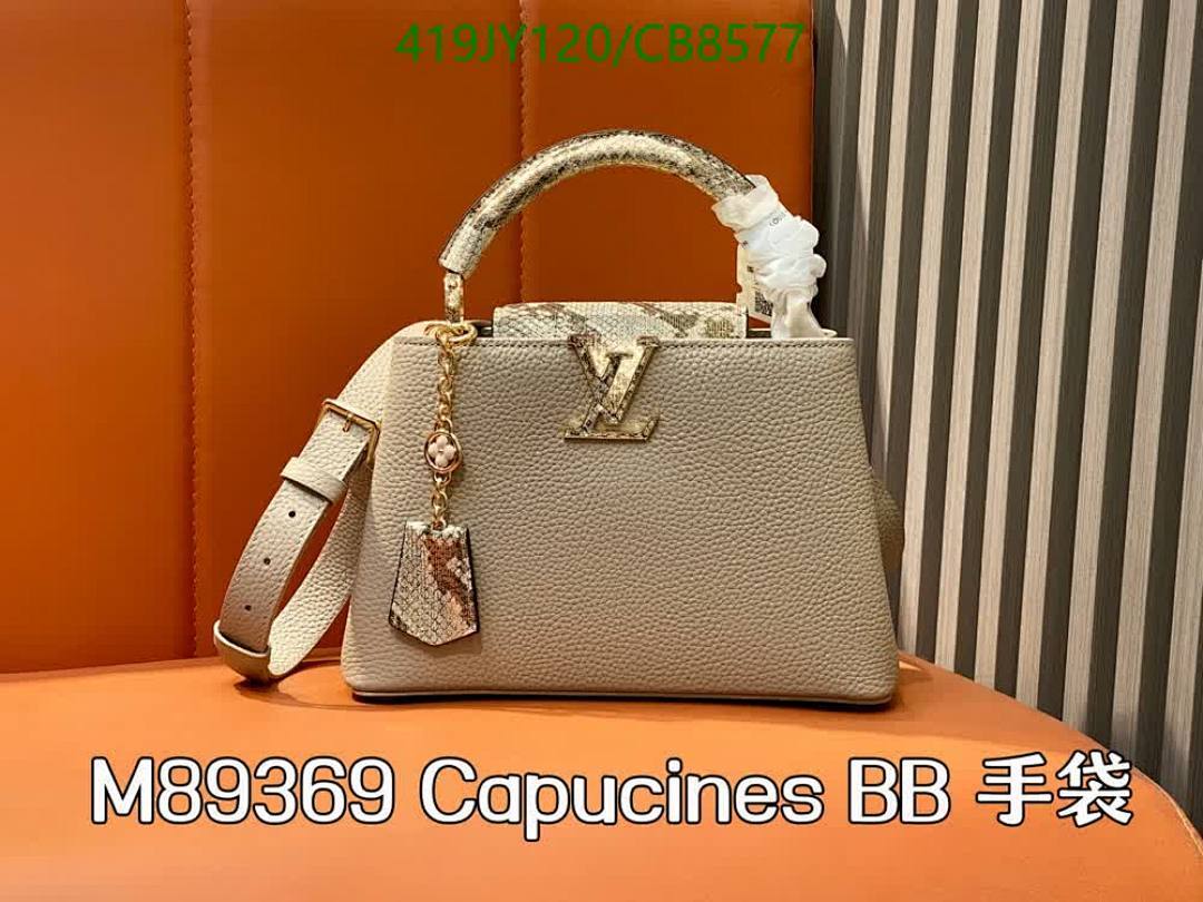 LV-Bag-Mirror Quality Code: CB8577