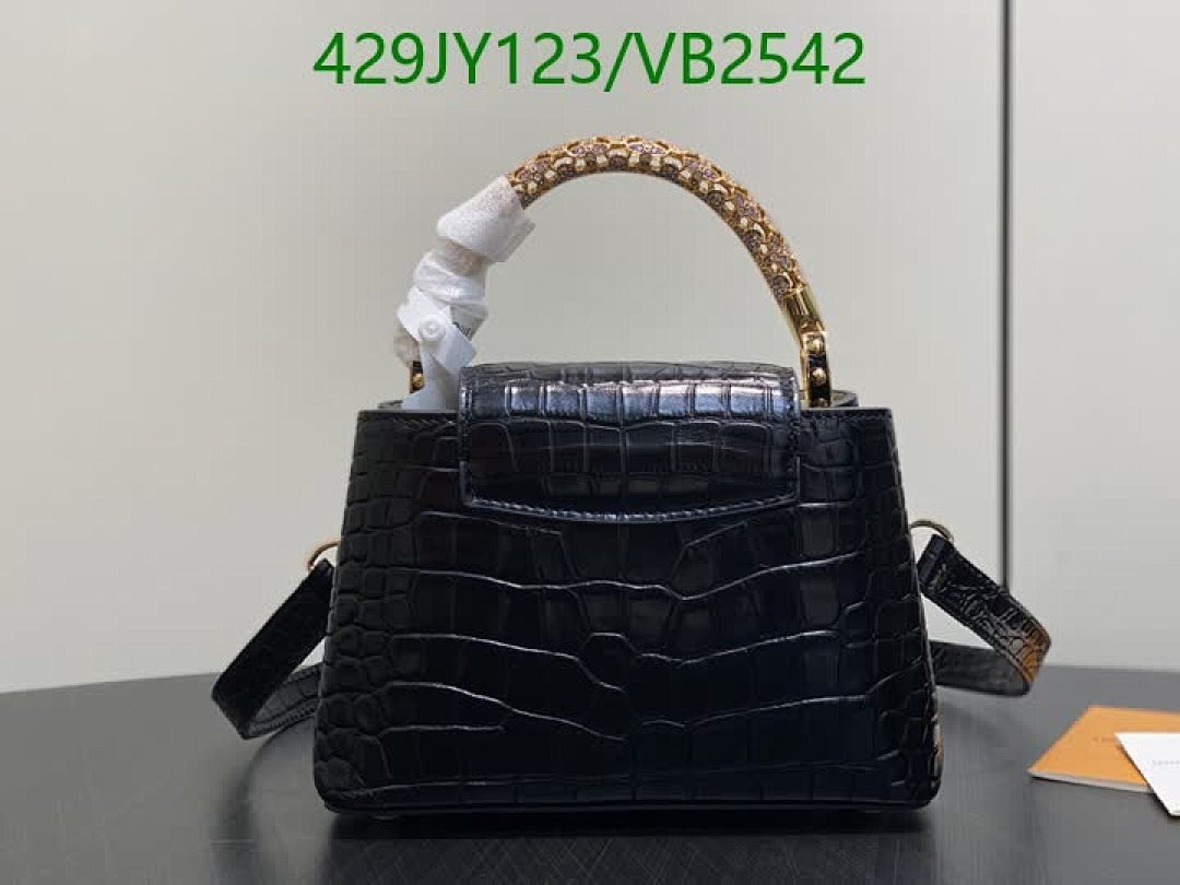 LV-Bag-Mirror Quality Code: VB2542