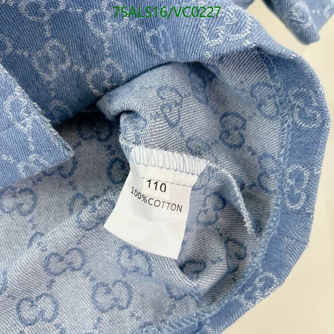 Fendi-Kids clothing Code: VC0227 $: 75USD