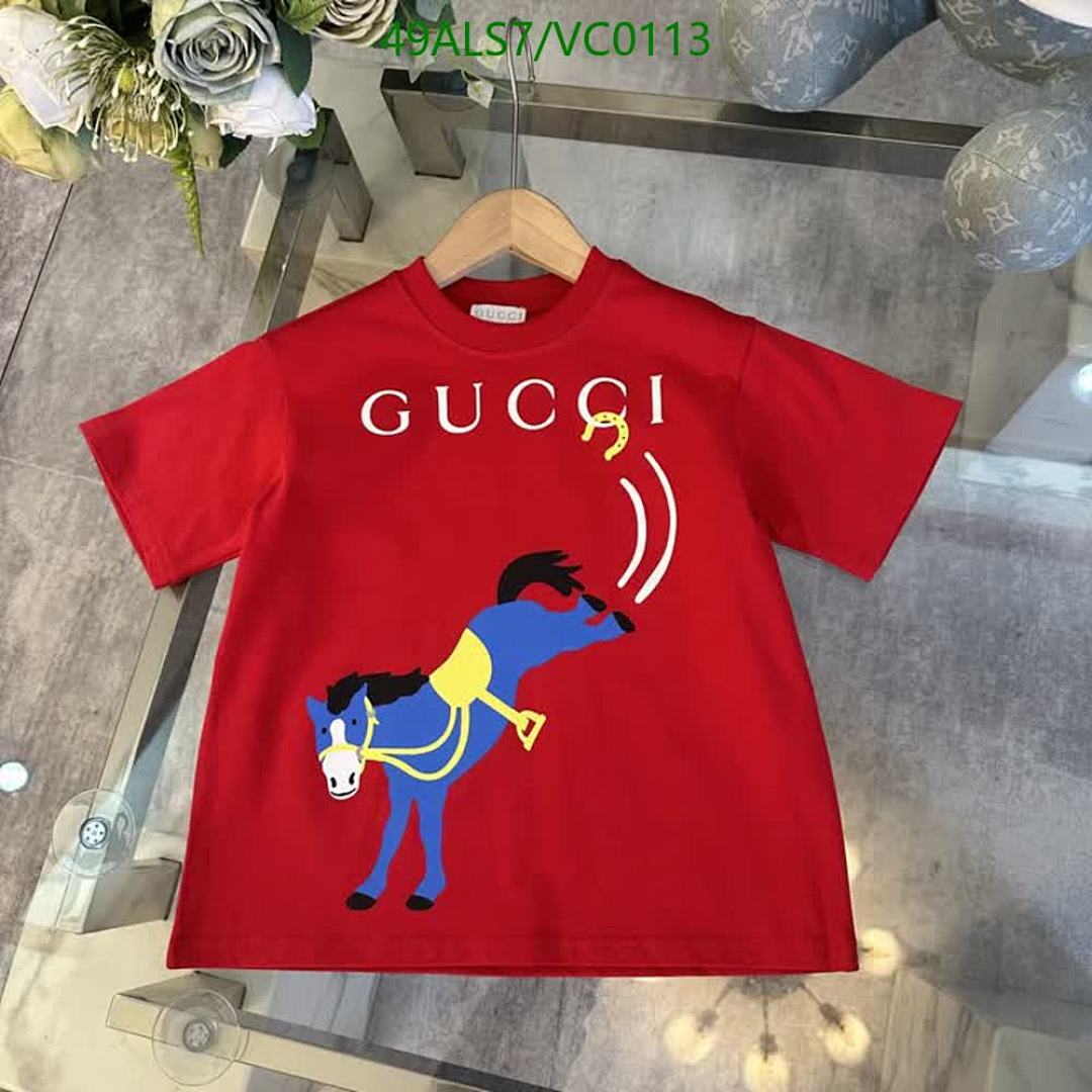 Gucci-Kids Clothing Code: VC0113 $: 49USD