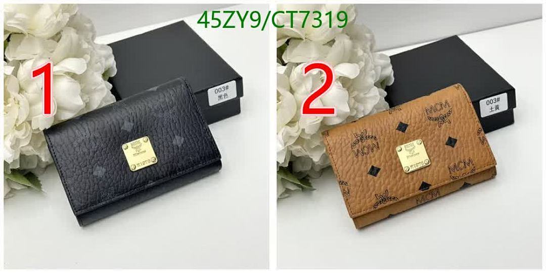 MCM-Wallet-4A Quality Code: CT7319 $: 45USD