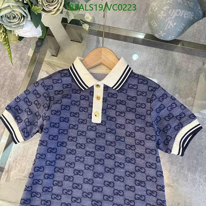 Dior-Kids clothing Code: VC0223 $: 85USD