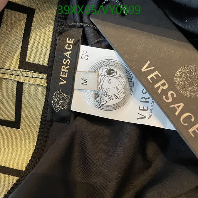 Versace-Swimsuit Code: VY0699 $: 39USD