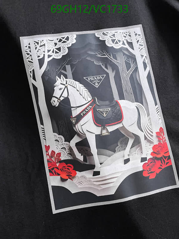 Prada-Clothing Code: VC1733 $: 69USD