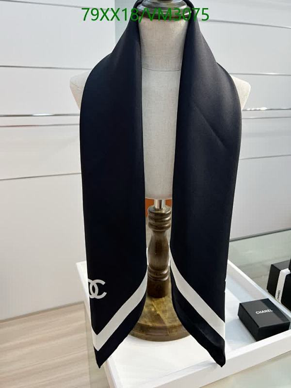 Chanel-Scarf Code: VM3075 $: 79USD