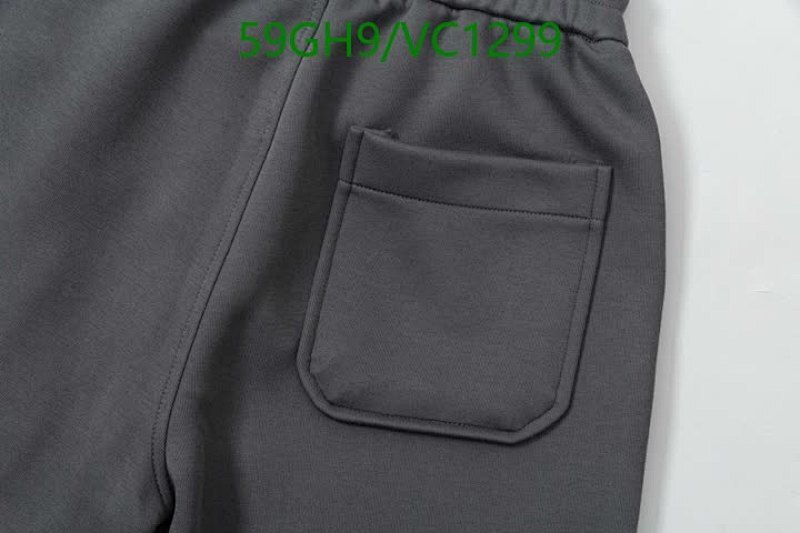 Prada-Beach Shorts Code: VC1299 $: 59USD