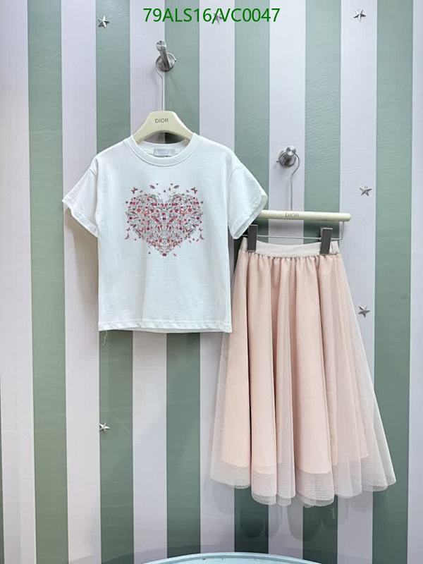 Dior-Kids clothing Code: VC0047 $: 79USD