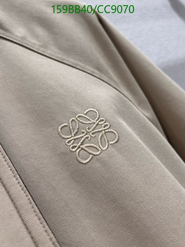 Loewe-Clothing Code: CC9070 $: 159USD