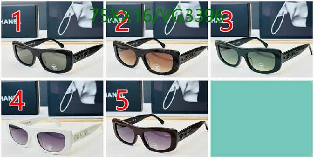 Chanel-Glasses Code: VG3396 $: 75USD