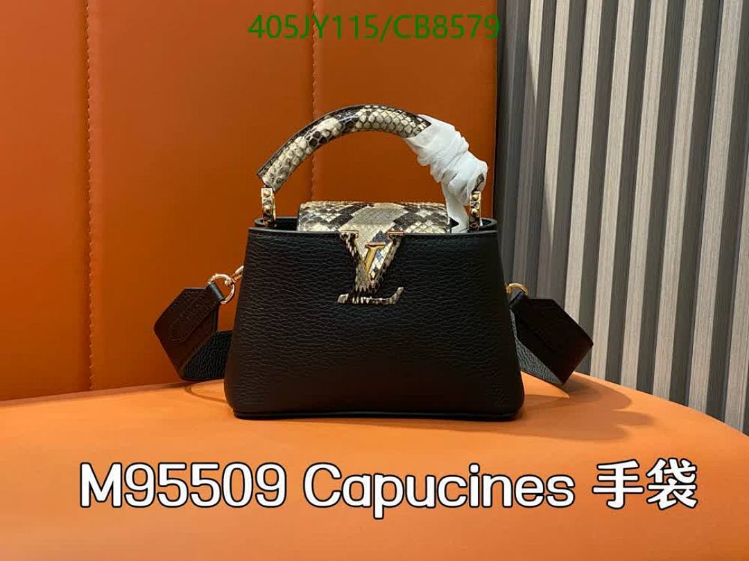 LV-Bag-Mirror Quality Code: CB8579