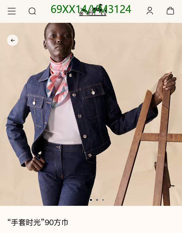 Hermes-Scarf Code: VM3124 $: 69USD