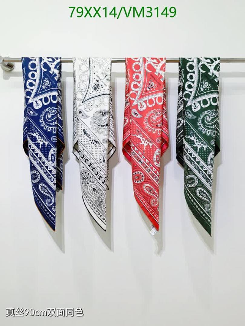 Hermes-Scarf Code: VM3149 $: 79USD