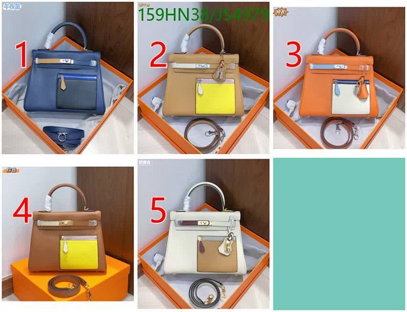 Hermes-Bag-4A Quality Code: JS4979 $: 159USD