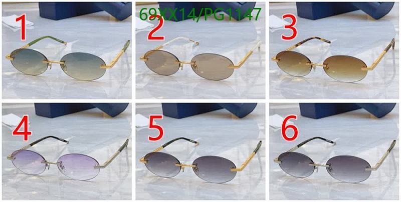 Chopard-Glasses Code: PG1147 $: 69USD