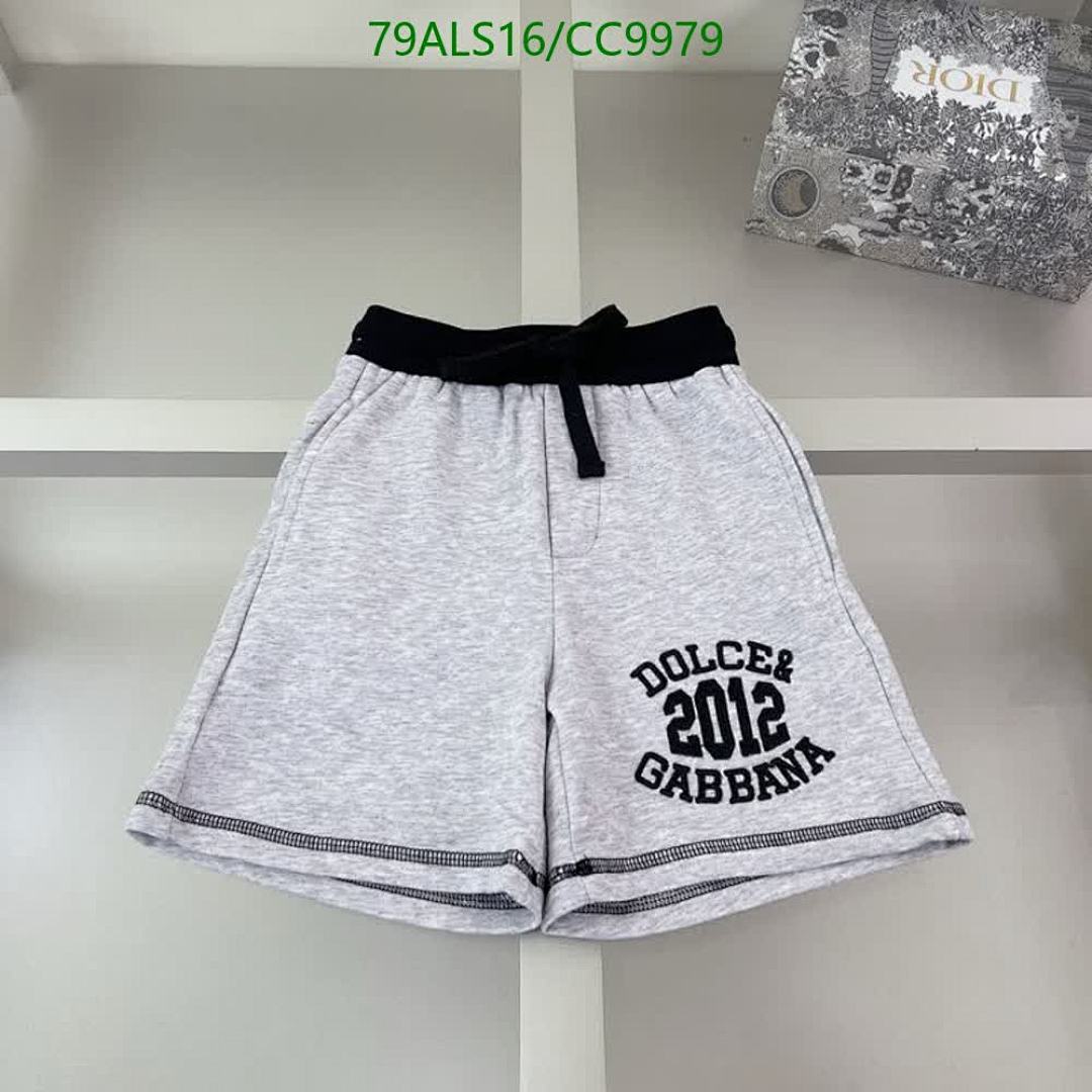 D&G-Kids Clothing Code: CC9979 $: 79USD