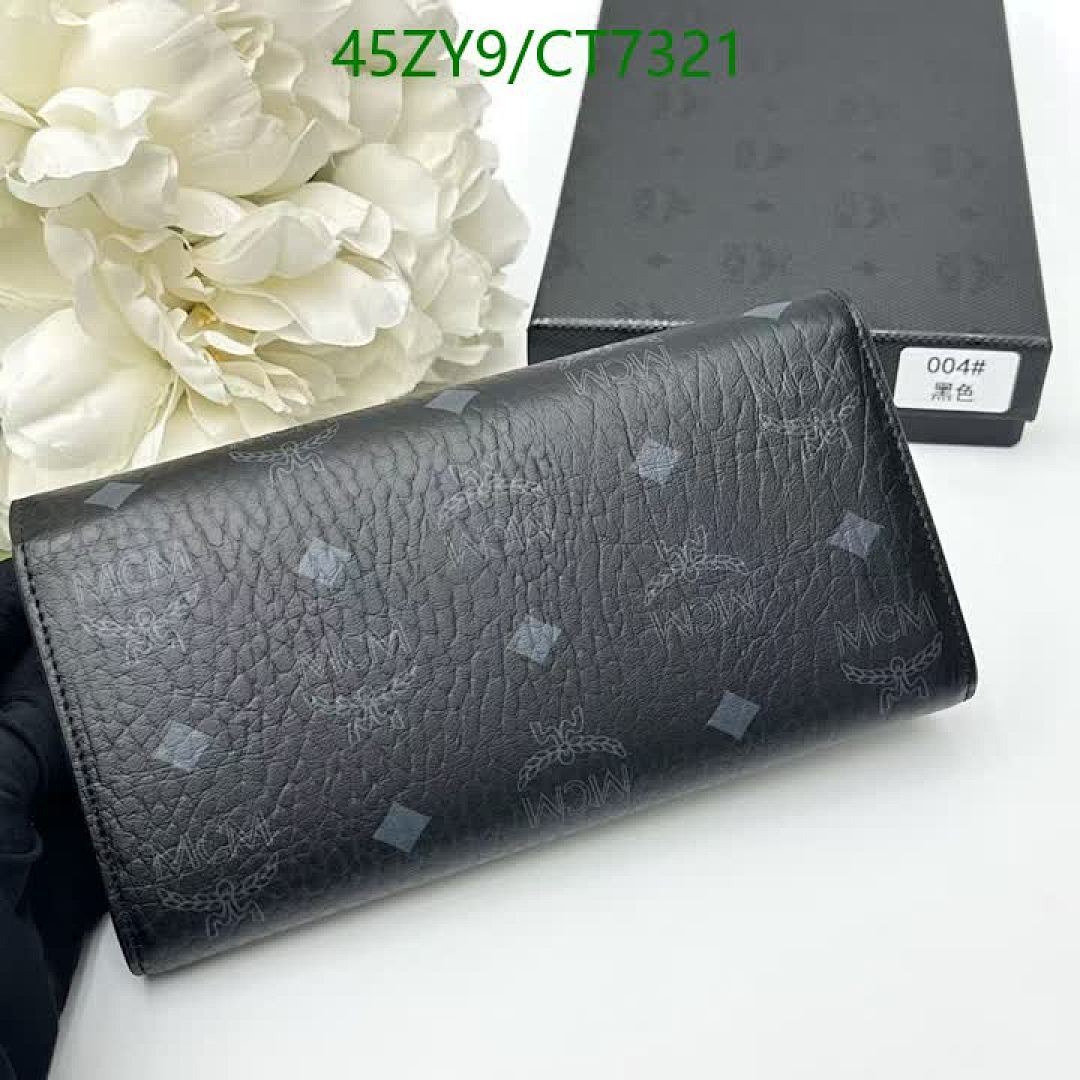 MCM-Wallet-4A Quality Code: CT7321 $: 45USD