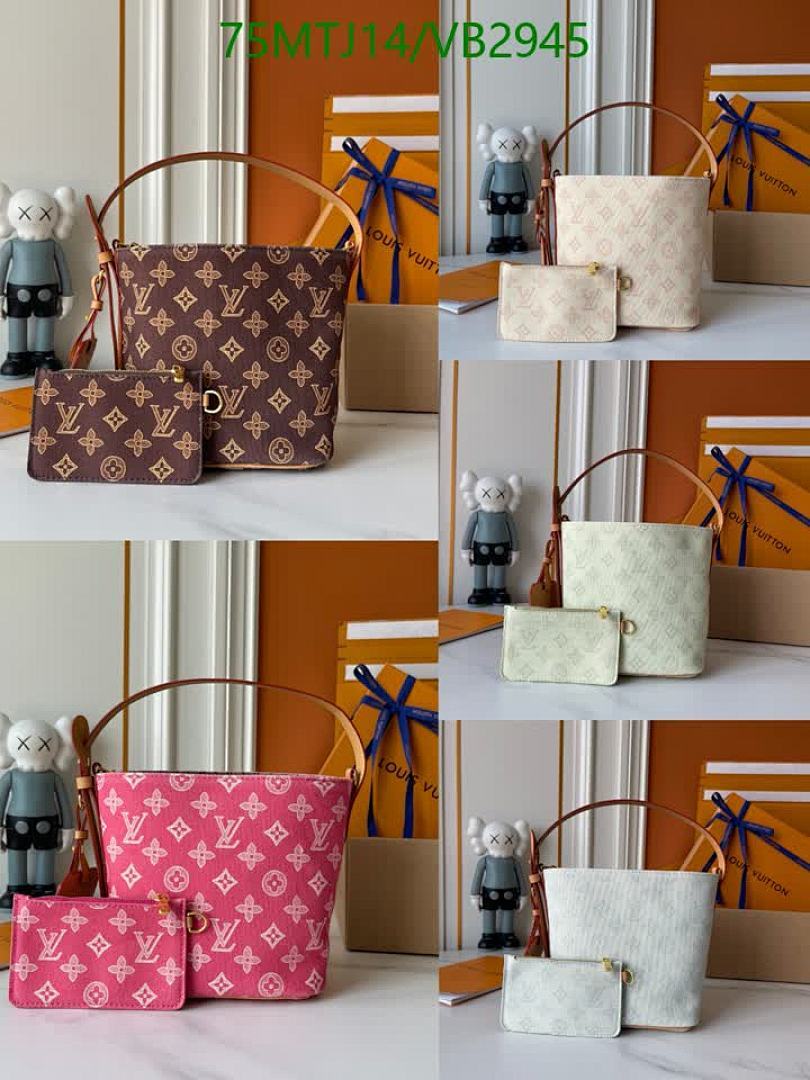 LV-Bag-4A Quality Code: VB2945 $: 75USD