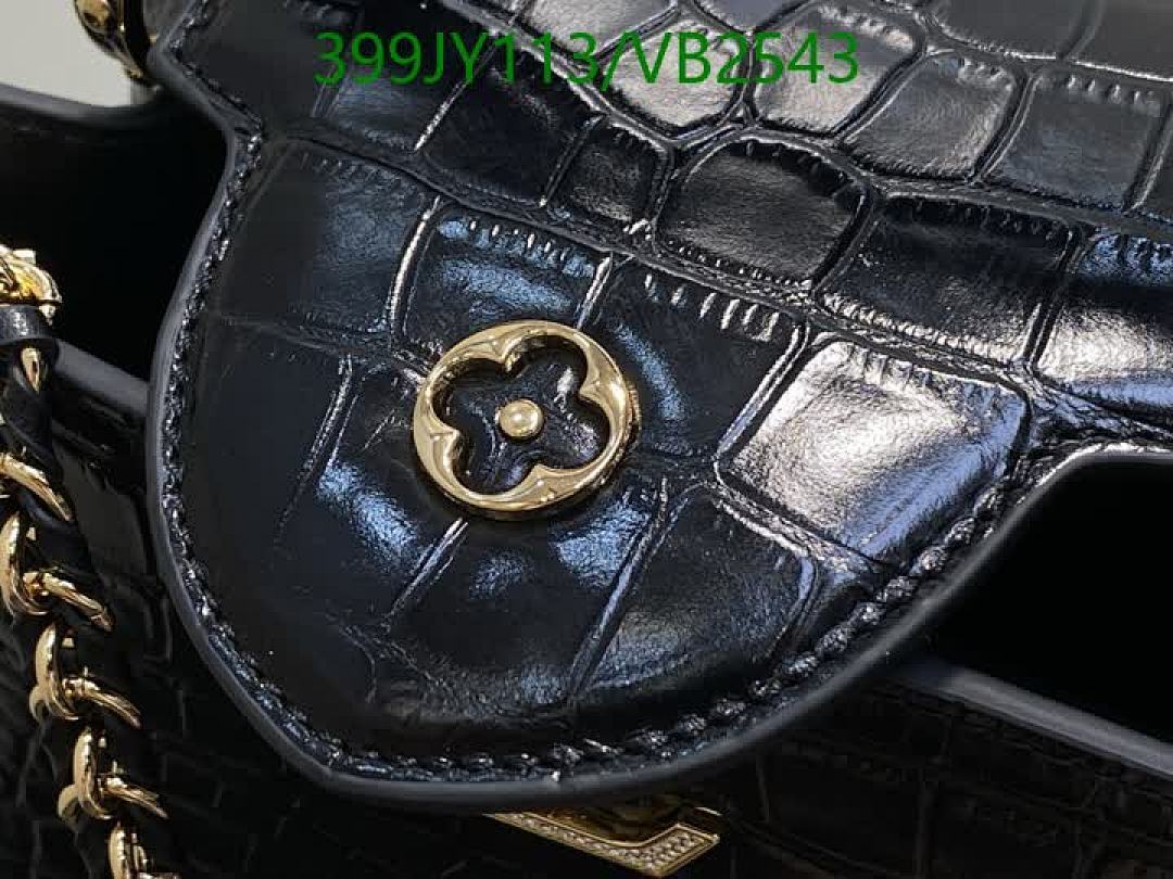 LV-Bag-Mirror Quality Code: VB2543