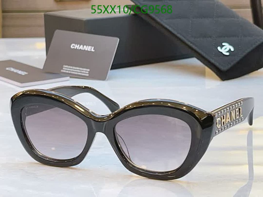 Chanel-Glasses Code: CG9568 $: 55USD