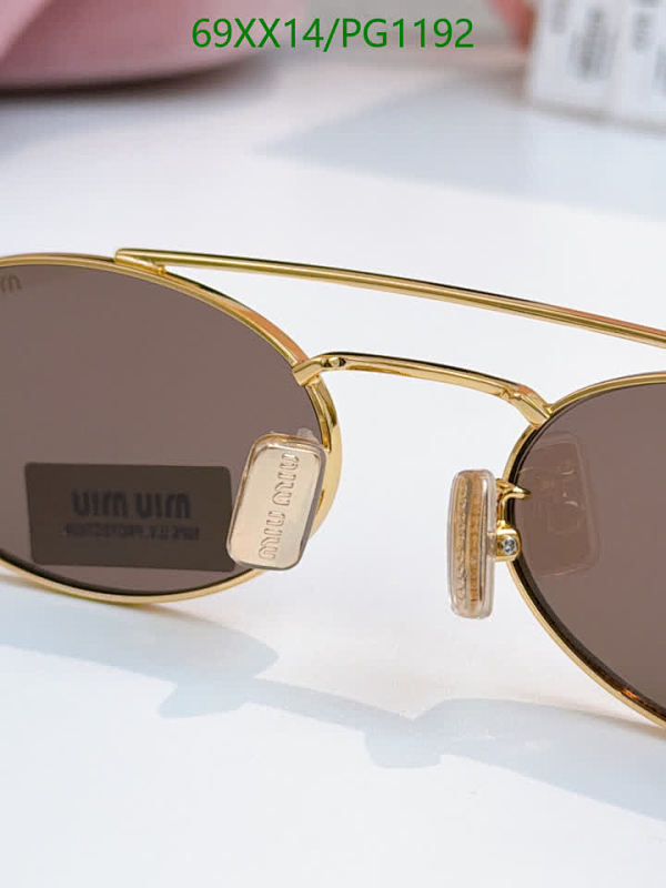 Miu Miu-Glasses Code: PG1192 $: 69USD