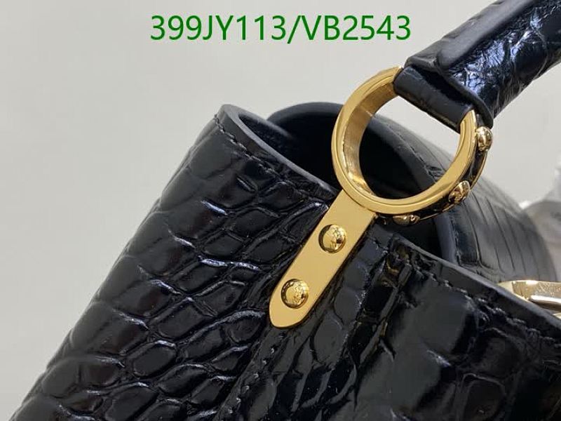 LV-Bag-Mirror Quality Code: VB2543