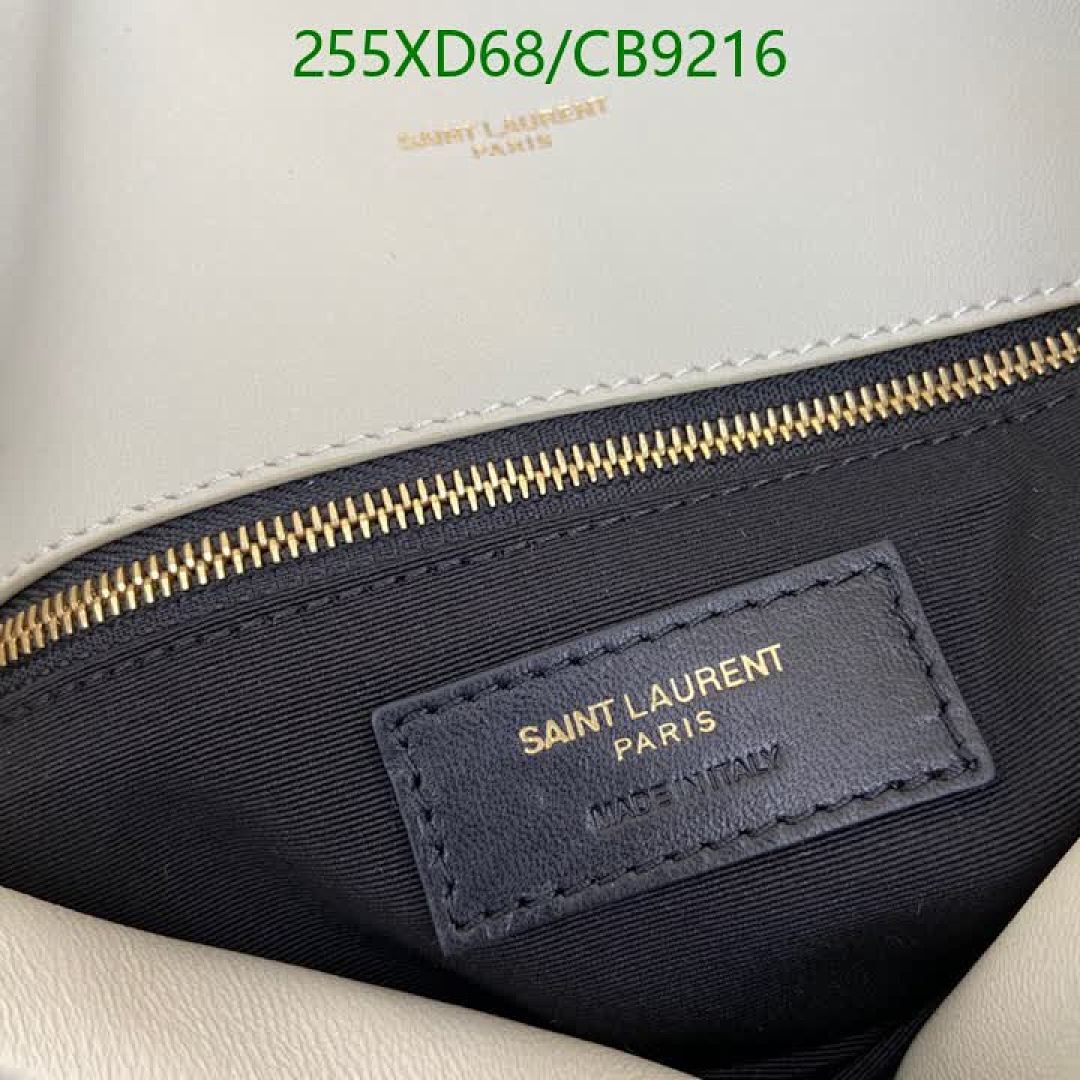 YSL-Bag-Mirror Quality Code: CB9216 $: 255USD-Yupoo.ru - Copybrand.Team photo album YSL-Bag-Mirror Quality Code: CB9216 $: 255USD