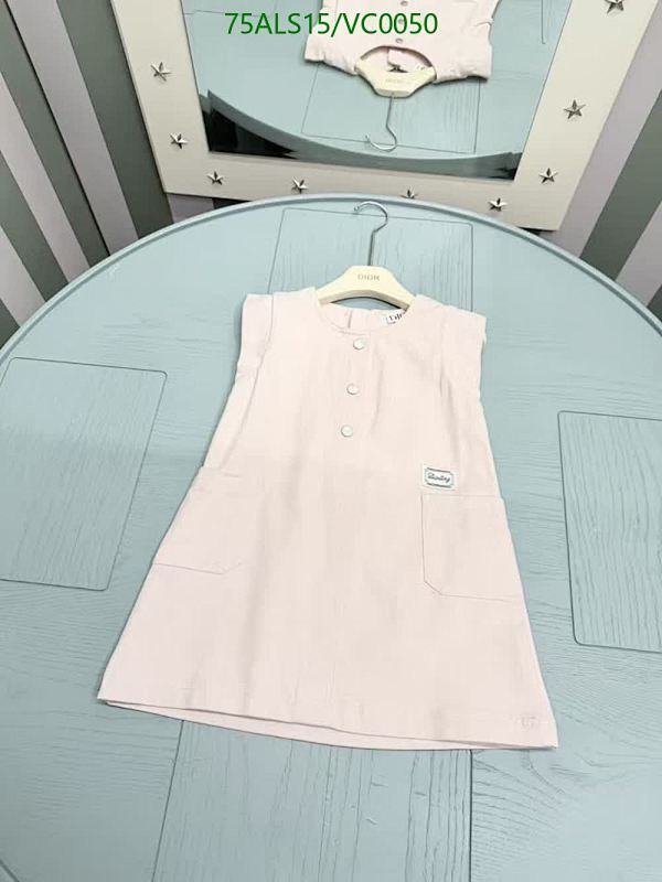 Dior-Kids clothing Code: VC0050 $: 75USD