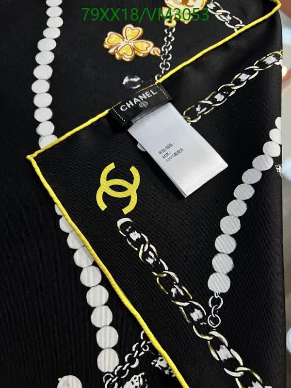 Chanel-Scarf Code: VM3053 $: 79USD