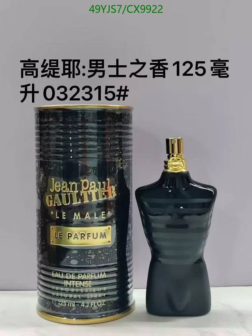 Jean Paul Gaultier-Perfume Code: CX9922 $: 49USD